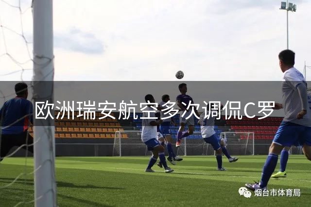 about image
